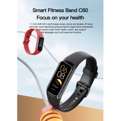 C60 Smart wristband for measuring body temperature, blood pressure, fitness, heart rate, and steps